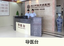 慈愛無痛人流醫(yī)院